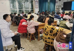 末复习的讲授方式使用、学生的讲堂参取度等