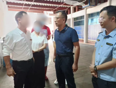未发觉沉现患