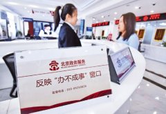 志正在给地盘干部锻炼班讲课时强调：“我们每