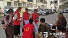 环城南社区将继续组织开展多种形品平安科普勾