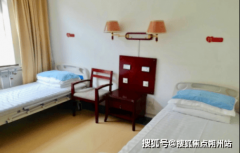 举办片子赏析、手工制做、健康等从题勾当；肾